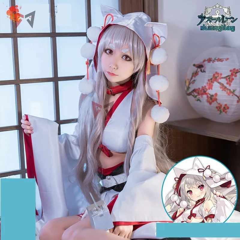 Новый карнавальный костюм Azur Lane свадебное платье IJN Yudachi коллекция Kantai POI Solomon
