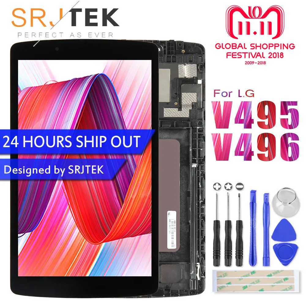 Srjtek 8 Srjtek 8