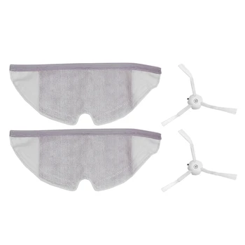 

Hot sale 4 pieces Suitable for millet Roborock Robot S50 S51 vacuum cleaner accessory kit