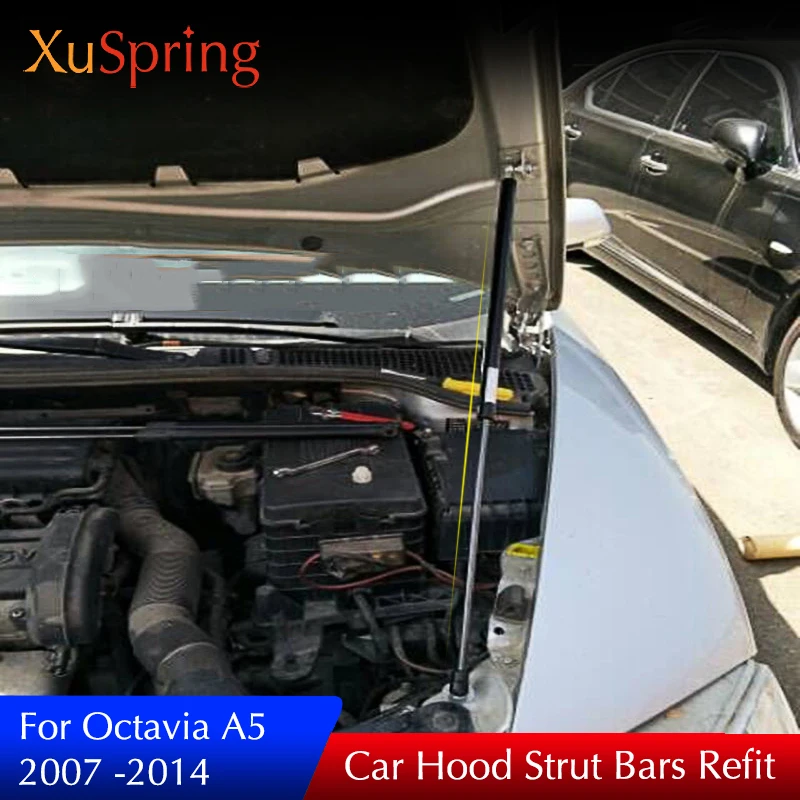 

For 2007-2014 Skoda Octavia A5 Car Refit Bonnet Hood Cover Gas Shock Lift Strut Bars Support Rod Hydraulic Rod Car-styling