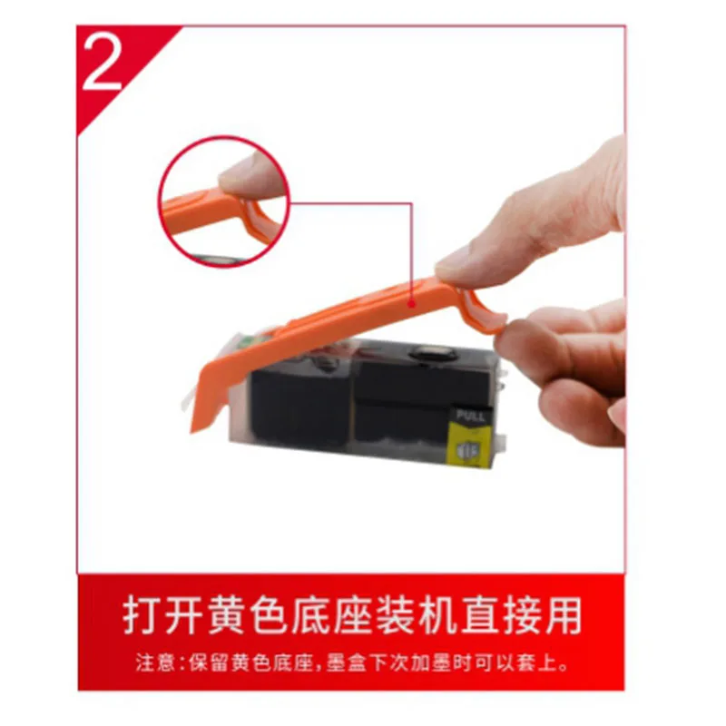PGI 650 CLI 651 многоразовый чернильный картридж для Canon MG5460 MG5560 MG5660 MG6460 MG6660 MX926 MX726 Ip7260