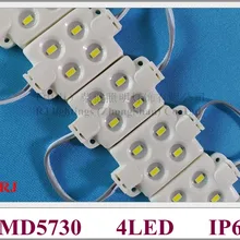 Супер качество высокое яркое впрыска светодиодный модуль водонепроницаемый SMD 5730 СВЕТОДИОДНЫЙ рекламный светильник Модуль DC12V 1,9 W 4 светодиодный IP66