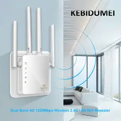 Двухполосный AC 1200 Мбит/с дома беспроводной Extender маршрутизатор Wi Fi Ретранслятор 2,4 ГГц и 5 длинные усилитель широкого диапазона 4 * 2dbi