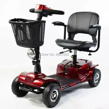 Высокое качество дешевая цена складной подвижный электрический скутер для пожилых людей и инвалидов