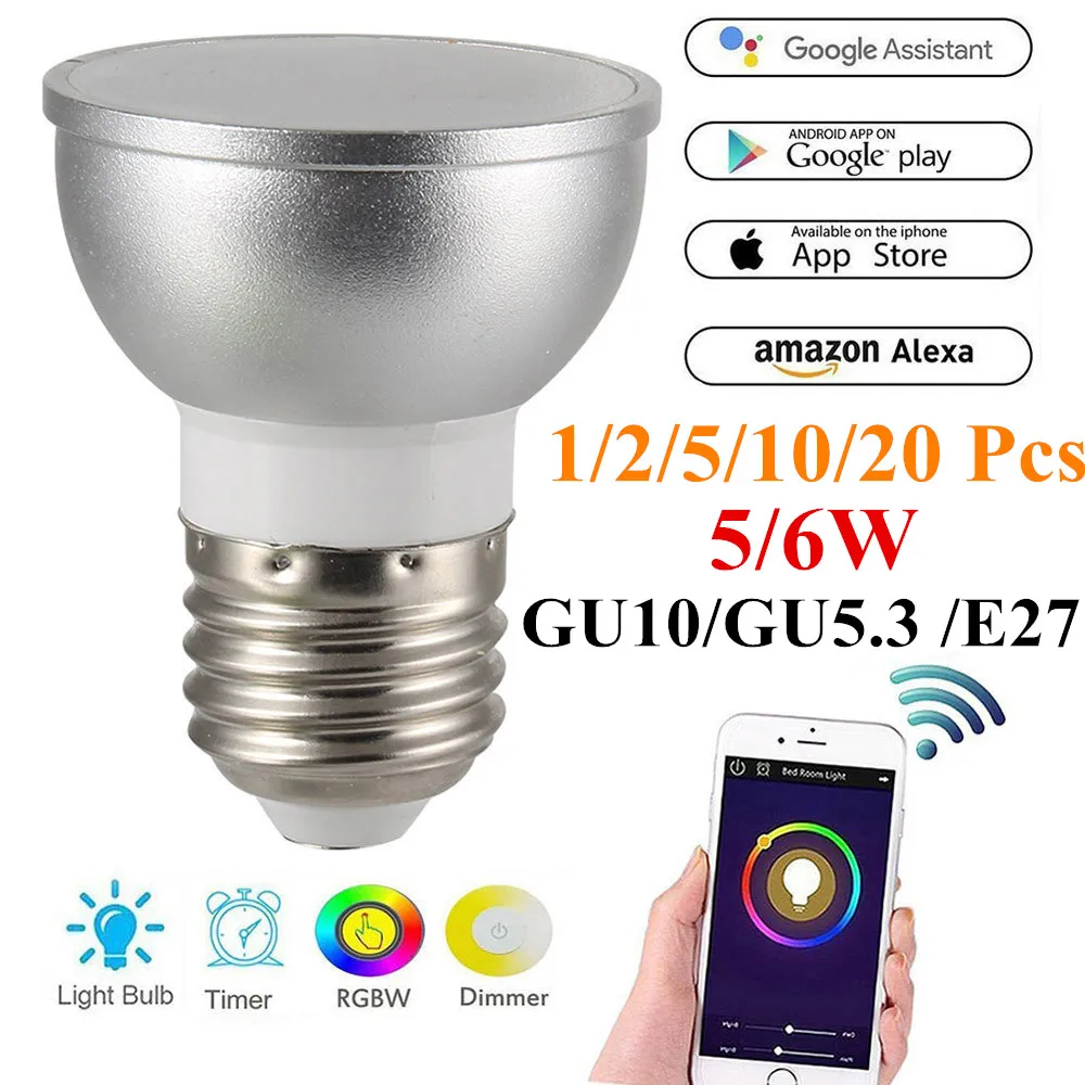 Умная Светодиодная лампа 5/6 Вт GU10/E27/GU5.3 RGB с регулируемой яркостью 1/2/5/10/20