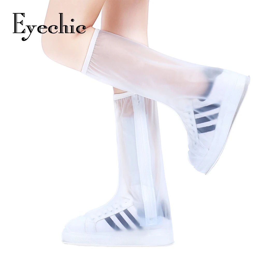 Непромокаемые чехлы для обуви Eyechic водонепроницаемые силиконовые от