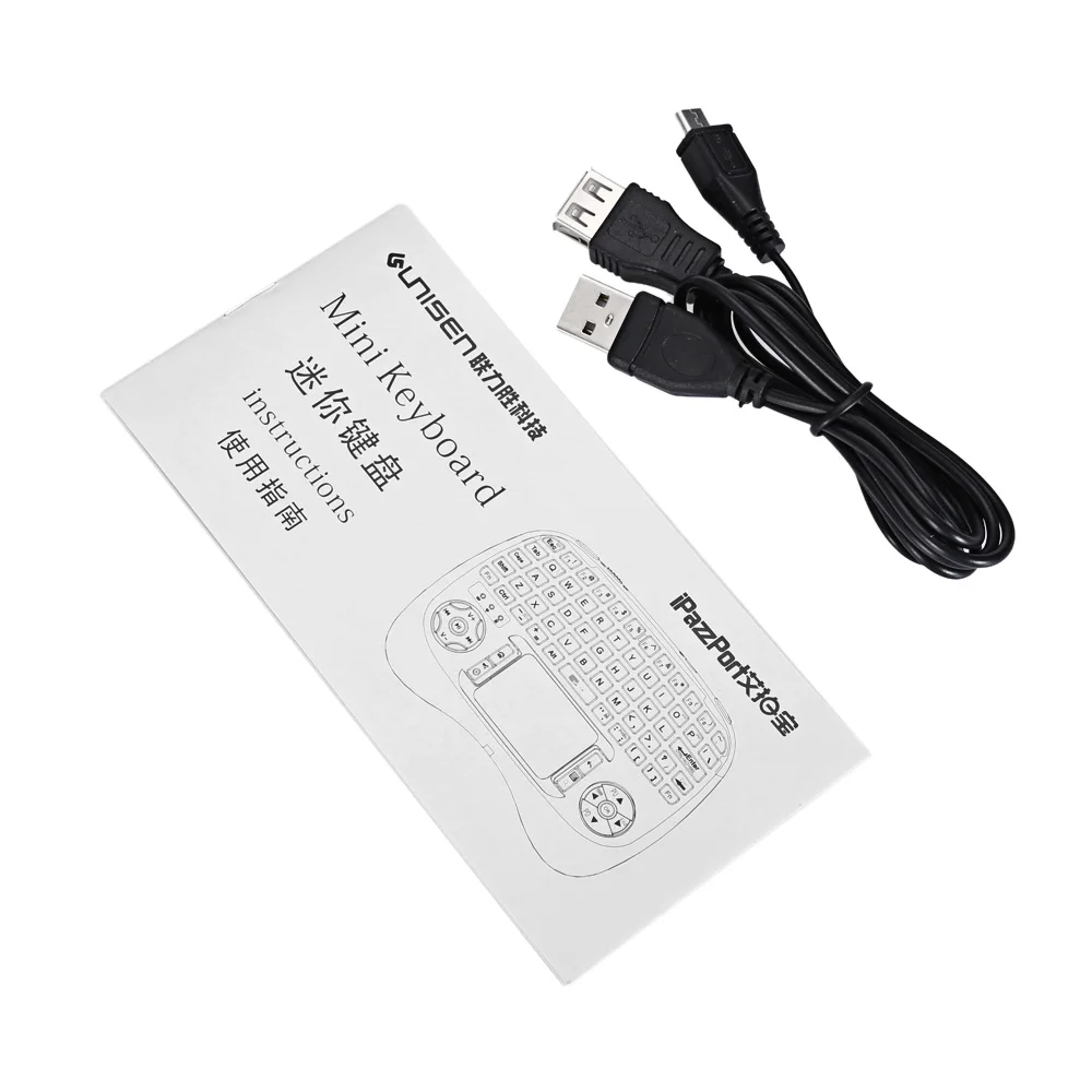 IPazzPort KP 810 21 T 2 4 ГГц мини Беспроводной QWERTY клавиатура с подсветкой игровые