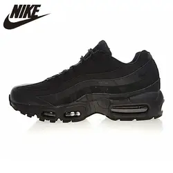 Nike Air Max 95 Мужская обувь для бега амортизирующая Нескользящая спортивная обувь износостойкие уличные амортизирующие кроссовки #749766-009