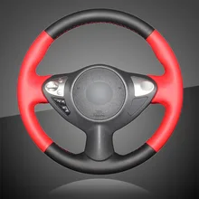 Автомобильная Оплетка на Руль Обложка для Infiniti FX FX35 FX37 FX50 QX70- Nissan Juke Maxima sentra SV колесные колпаки