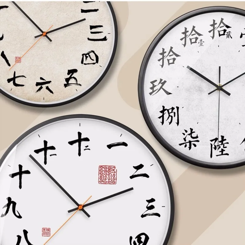 Китайский стиль бесшумные часы большого размера Простые индивидуальные настенные часы современный дизайн металлические бесшумные часы для домашнего декора