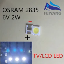 200 шт светодиодной подстветки OSRAM высокой мощности Светодиодный 1,5 W-2 w 6V 1210 3528 2835 131LM холодный белый ЖК-подсветка для ТВ-приложения чип-2
