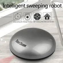 Интеллектуальный автоматический пылесос робот домашний очиститель машина для подметания Бытовая уборочная машина прибор для очистки