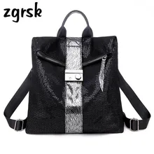 Women Anti Theft Backpack School Korean Style Feminine Backpacks PU Leather Large Capacity Leisure Travel Bag Zipper Bagpack Women Anti Theft Backpack School Korean Style Feminine Backpacks PU Leather Large Capacity Leisure Travel Bag Zipper Bagpack