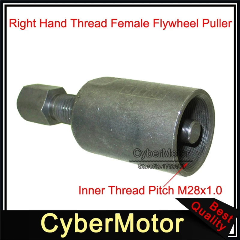 M28x1.0 Flywheel Puller For CRF RMZ KXF 250 SXF 450 KLX110 DR Z110K5 RM