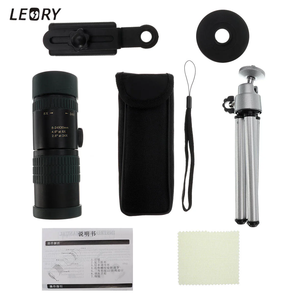 

8-24X Optical Zoom Lens Universal Monocular Telephoto Telescope Camera Lens with Phone Holder Clip Mount Tripod for Smartphones