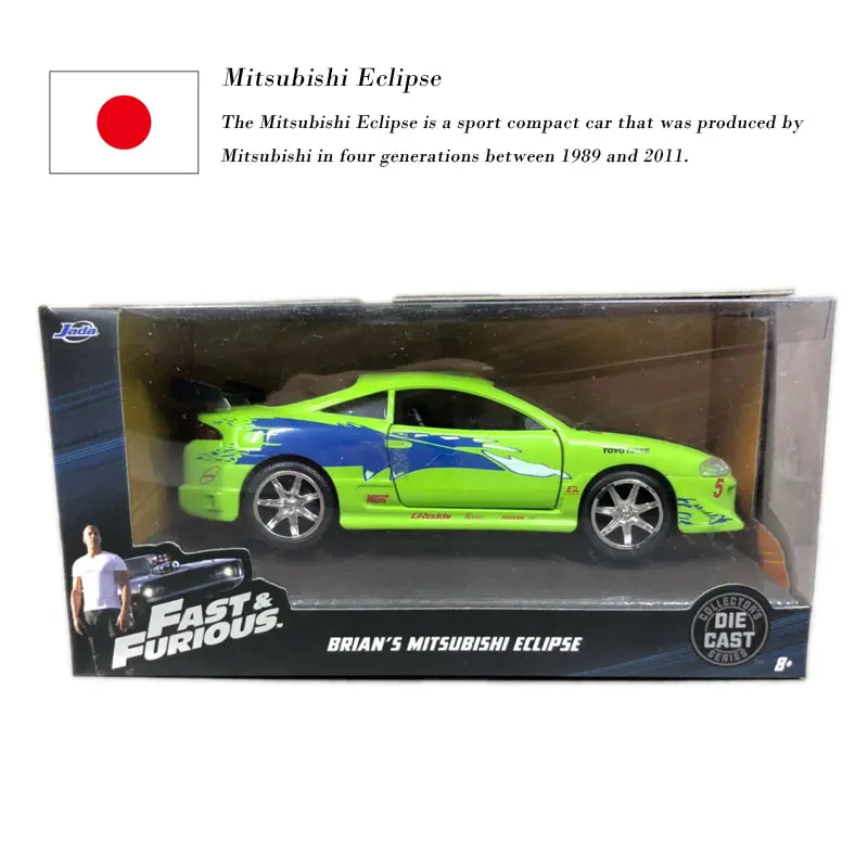 

3pcs/lot Wholesale JADA 1/32 Scale Car Model Toys Fast &Furious 1995 Mitsubishi Eclipse Diecast Metal Car Model Toy