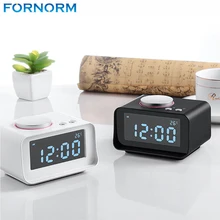 Fornorm многофункциональное AM/FM радио с двойным будильником AUX Функция USB порт зарядное устройство аудио плеер Радио Портативный ЕС США штекер