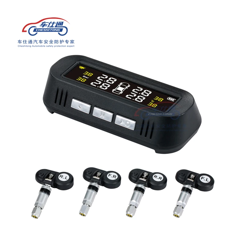 Система контроля давления в шинах TPMS на солнечной батарее с поддержкой