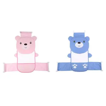

1set Baby Bath Tub Newborn Infant Shower Bathtub Net Safety Seat Support Care Bath Tub Bathing Pad Infant Shower Baby Care