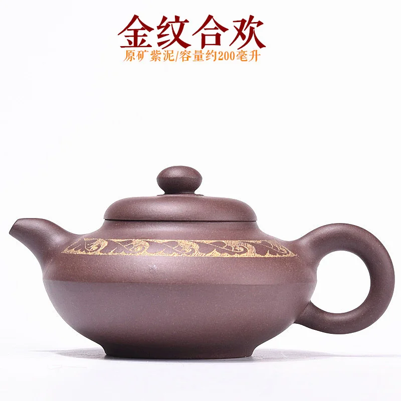 

Yixing Raw Ore Full Pure Manual Purple Gold Pattern Acacia Exquisite Dark-red Enameled Pottery Teapot Tea Set Teapot Suit
