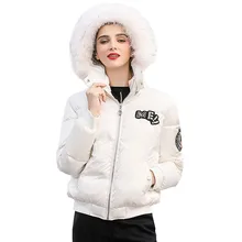 Winter Women White Duck Down Parkas Female Letter Down Jacket Ladies Short Warm Coat Gentle Soft Hooded Fur Collar Coat HJ71 Winter Women White Duck Down Parkas Female Letter Down Jacket Ladies Short Warm Coat Gentle Soft Hooded Fur Collar Coat HJ71