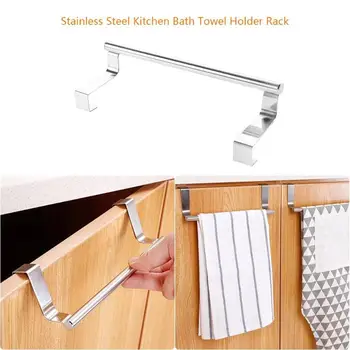 

Stainless Steel Kitchen Bathroom Organizer Towel Hanger Rack Cupboard Cabinet Door Storage Scarf Hanger Holder Storage Rack