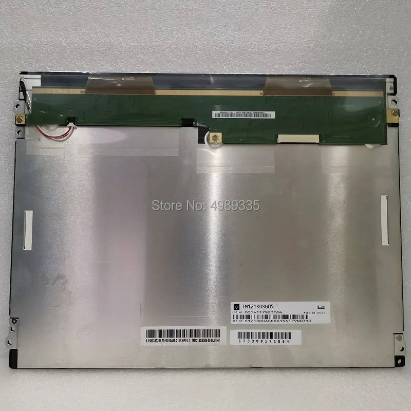 

TM121SDSG05 brand new original industrial LCD screen 12.1 inch