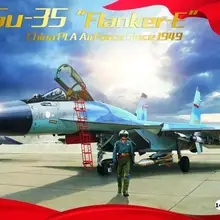 Модель в сборе Kitty Hawk 80128 1/48 PLA Su-35 Flanker E