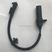 Sensor de posição do eixo de manivela apto para 1.6l 1.8l 39180-2b000 sensor do eixo de manivela do motor 391802b000