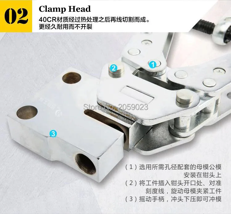 CKJ-21 Pressure Mechanical Puncher Portable Angle Steel Iron Punching Tool Copper And Aluminum Row Punching Machine images - 6