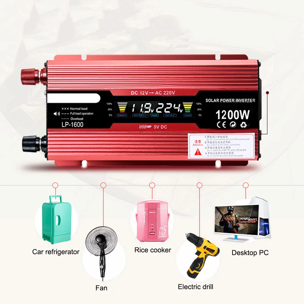 1200 W/2200 W DC 12 V AC 220V преобразователь напряжения адаптер питания чистый