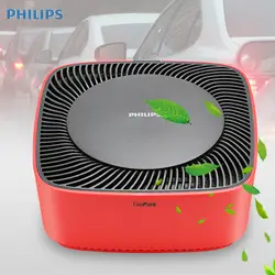 Philips GoPure CP50 очистители воздуха чистке Системы автомобильной свежее 12 В HEPA фильтр 3D фурмы дизайн освежитель воздуха очиститель