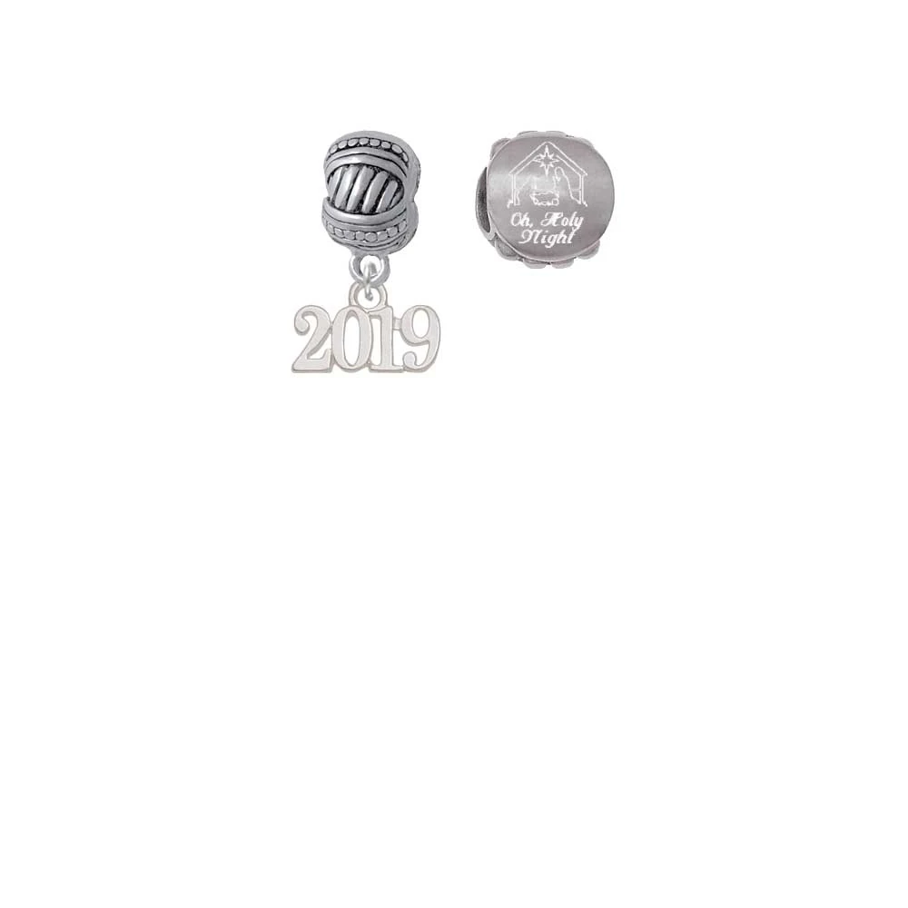 Silvertone горизонтальные 2019 год приходят дайте нам его обожают шариках (набор из 2) |
