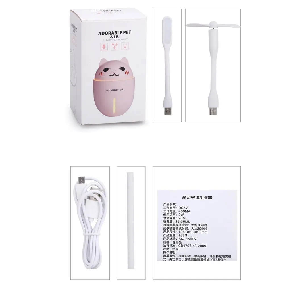 

Cartoon Car Home Indoor Cartoon Mini Air Humidifier Cute Mist Maker Air Purifier 2W for Birthday Gift