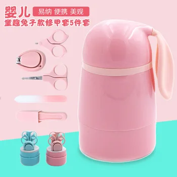 

Cute Nail Clippers kit Suit Baby Nursing Nail Clippers Set Manicure Tool Portable Pedicure Sets 5 Pieces Rabbit