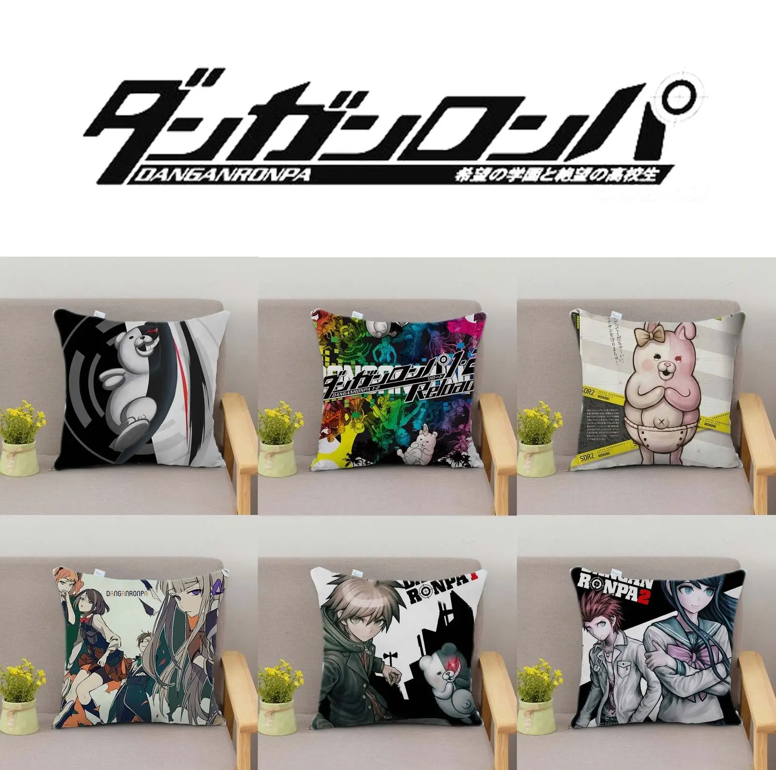 OHCOMICS 40*40 черный белый медведь Горячая игра Danganronpa/нулевая Подушка Dakimakura чехол