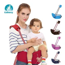 Gabesy Baby Carrier Waist Stool Kangaroo Suspenders Backpack Slings Hipseats Kids Infant Multifunctional Waist Straps Hip Seat
