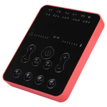 

SC-15K Sound Card Set sound card data Cable Set for Computer Phone