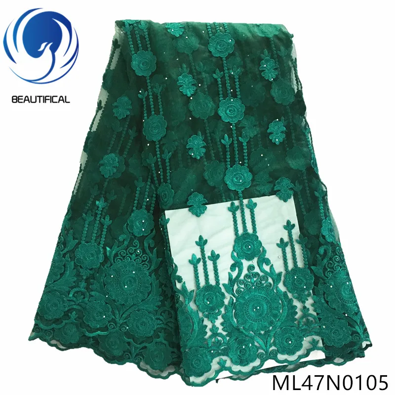 

BEAUTIFICAL lace tulle fabric mesh french fabric green african embroidery mesh tulle lace for dress cloth ML47N01