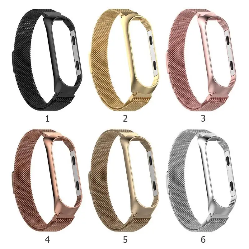 Магнитный металлический ремешок Миланского браслета для Xiaomi Mi Band 3 сменный