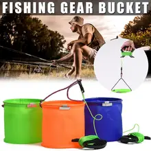 Рыболовная Снасть ведро воды складной мешок ведро ящик для хранения рыбы бак снасти коробки Портативный износостойкий Сжимаемый