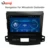 9 pollici Android 8.1 schermo di tocco pieno di sistema multimediale da auto Per Mitsubishi Outlander 2006-2012 auto gps radio di navigazione