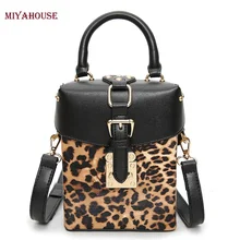 Miyahouse новая женская сумка через плечо с леопардовым принтом модная женская сумка-мессенджер с заклепками мини квадратная женская сумка на плечо