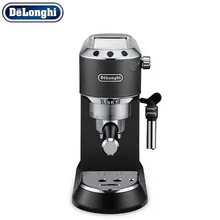 Рожковая кофеварка De’Longhi Dedica EC 685.BK