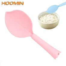 HOOMIN 1 шт. рисовая ложка для риса форма листьев случайный цветной неприлипаемый пшеничной соломы пластиковые кухонные аксессуары кухонный инструмент