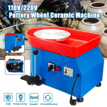 

US Plug 350W 110/220V Electric Pottery Wheel Ceramic Machine Pottery Forming Machine DIY Clay Tool Ceramic Work Ceramics Clay