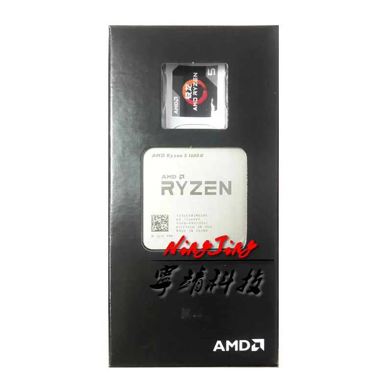 Процессор AMD Ryzen 5 1600X | Компьютеры и офис