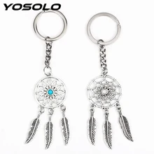YOSOLO Dream Catch автомобильные брелки, автомобильные брелки, подарочные брелки, брелок для ключей из сплава, брелок, христианский кулон