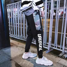 Весенняя Мужская Новая Корейская версия большого размера свободные лучи повседневные брюки молодежные ноги Harlan Tide Черный жир Безопасность