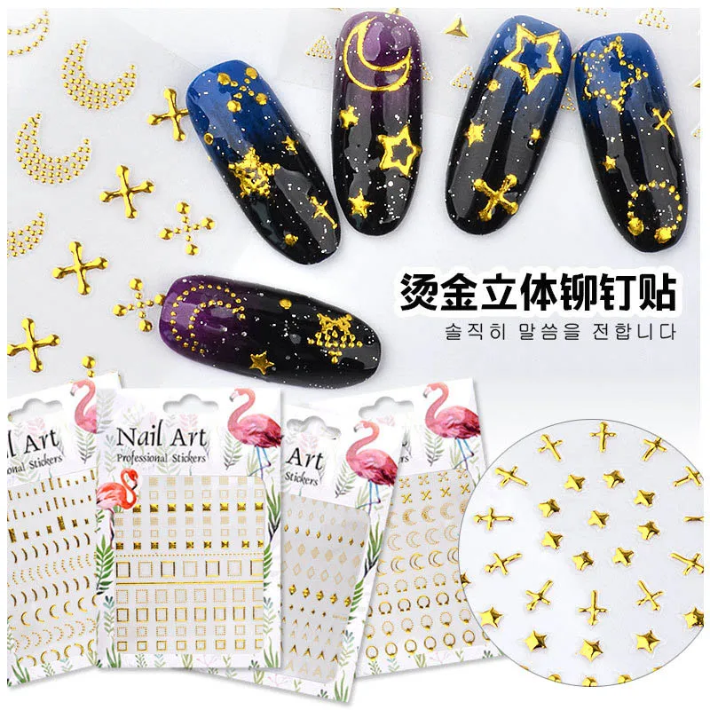 

Manicure Sticker Nail Art Decals 3d Gold Metal Rivet Gold Hollow Sticker Decorations ticker Nails Tools 10 style